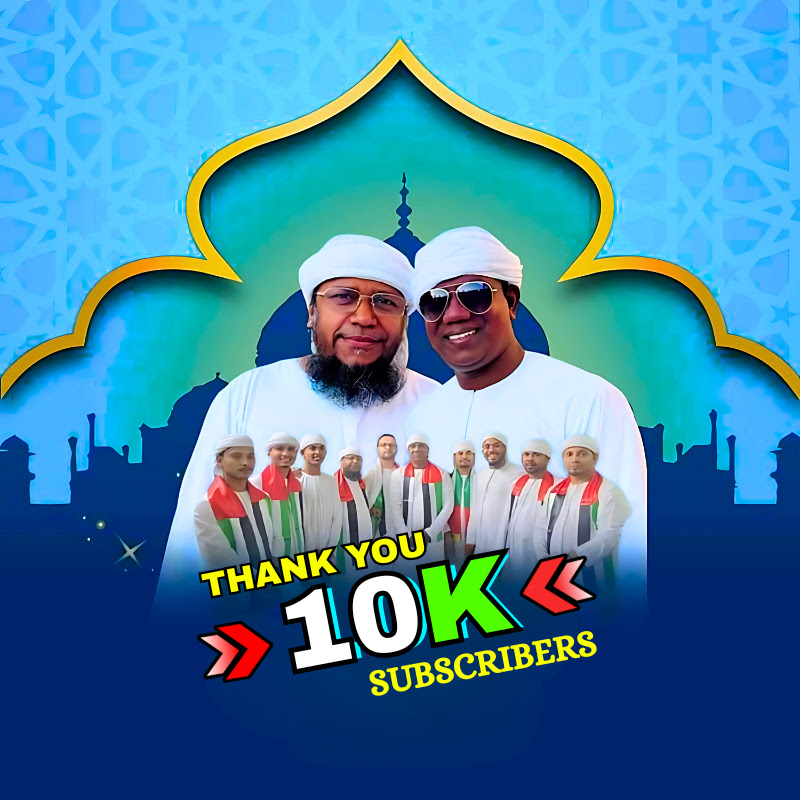 Shukran Electronics Trading L.L.C