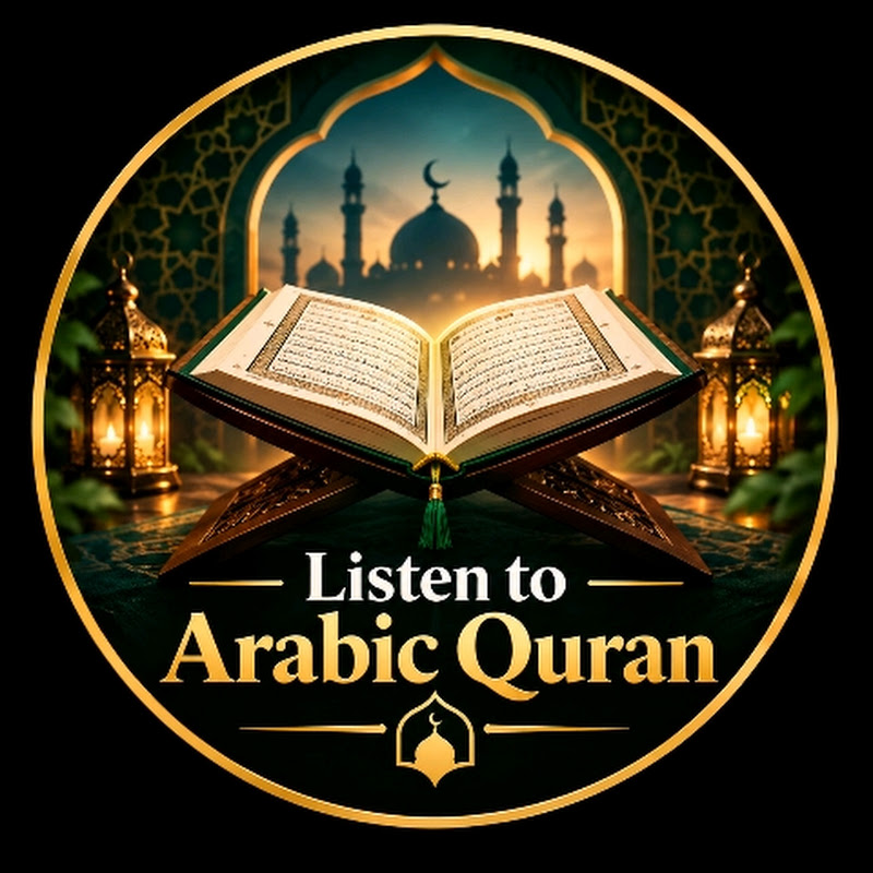 Listen to Arabic Quran