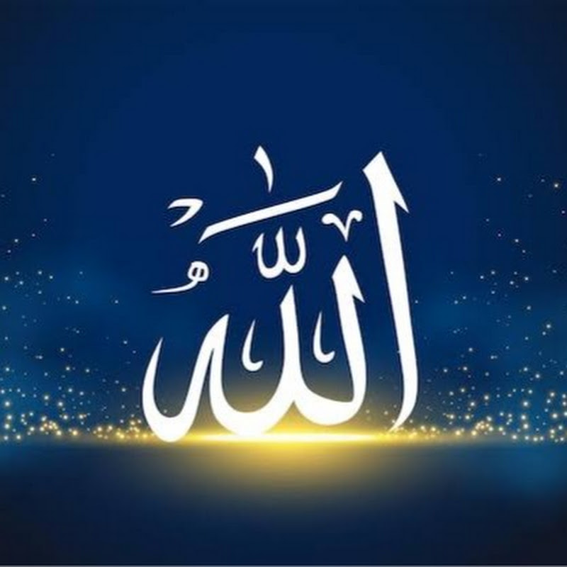 Power of Islamic video 