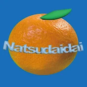 Natsudaidai.Official