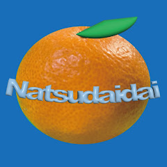 Natsudaidai.Official