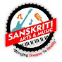 Sanskriti Arts & Music logo