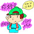 SSgJpTb-Izo-channel-avatar-Chris Mix Lewis