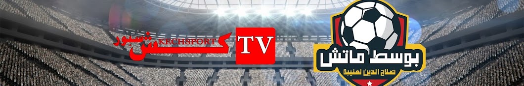 kech sport YouTube-Kanal-Avatar