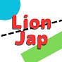 Lion Jap Tough Life channel logo