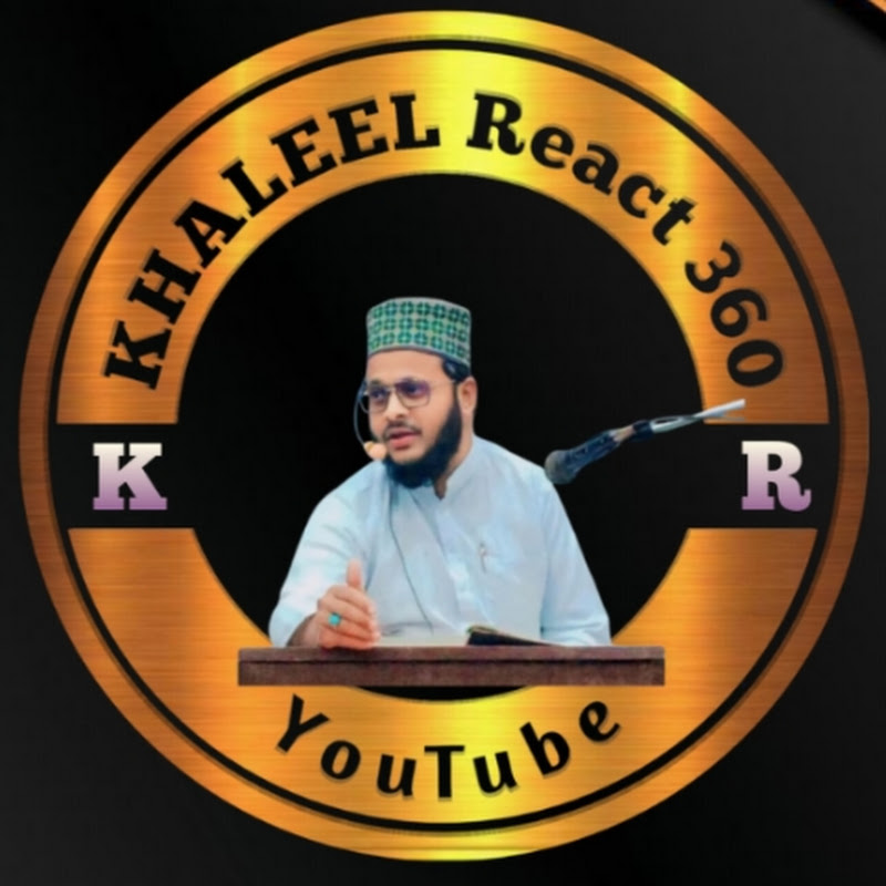 Khaleel Reacts 360