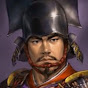 The Shogunstein