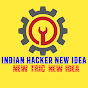 INDIAN HACKER NEW IDEA logo