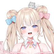 にな