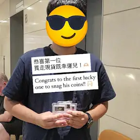 LPM Precious Metals 貴金屬黃金白銀買賣 YouTube channel
