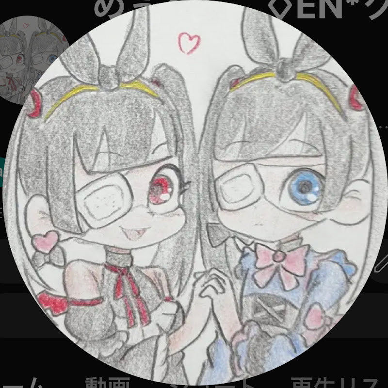 めぅくん。♢﻿EN*クランリーダー