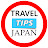 TRAVEL TIPS JAPAN