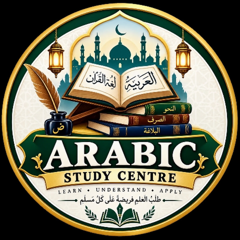 Arabic study  