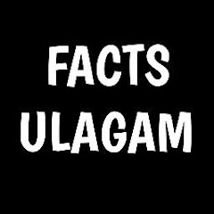 Логотип каналу Facts Ulagam