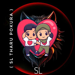 SL Tharu pokura