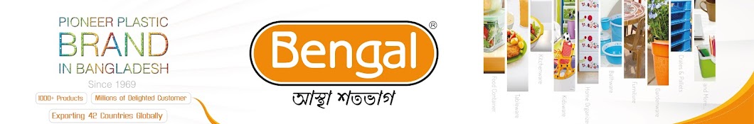 Bengal Plastics YouTube channel avatar
