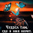 @user-xk2wd4un5u