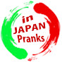 in Japan Pranks