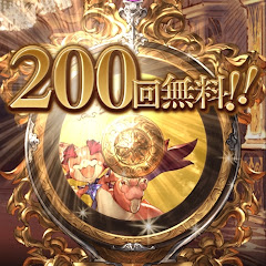 101柚子茶
