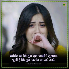 Pavan Gautam
