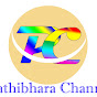 Pathibhara Channel