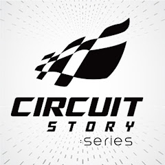 서킷스토리:시리즈 ( CIRCUIT STORY series )</p>