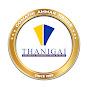 Thanigai Estates & Constructions Pvt Ltd logo