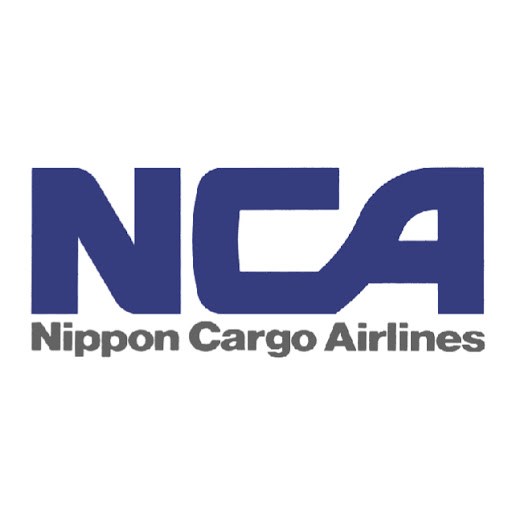 日本貨物航空【NCA】