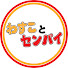 BETVNBAR1Po-channel-avatar-わすことセンパイ