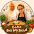 iRh5KOBjxoc-channel-avatar-فانز ام ربيع 