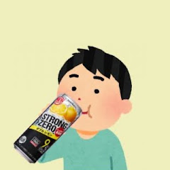 トリカブト