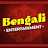 Bengali Entertainment