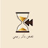 lyNcOYGkP9M-channel-avatar-قصص بأثر رجعي