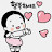 @김은민-s6b