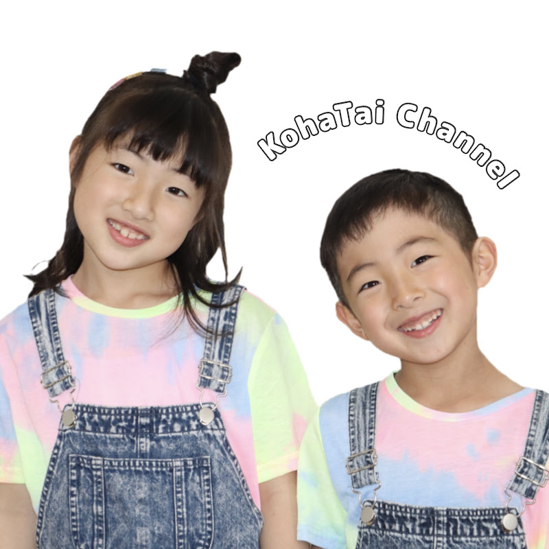 KohaTai Channel こはたいちゃんねるのサムネイル