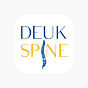 Deuk Spine Institute logo