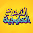 hx4Nfw6TabQ-channel-avatar-Alnojoom Alkhalijiyya - النجوم الخليجية