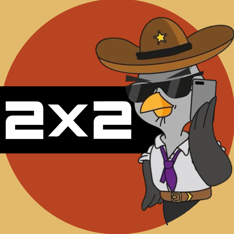 Подозрительная cова и другие шоу 2x2