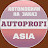АвтоПрофи Азия