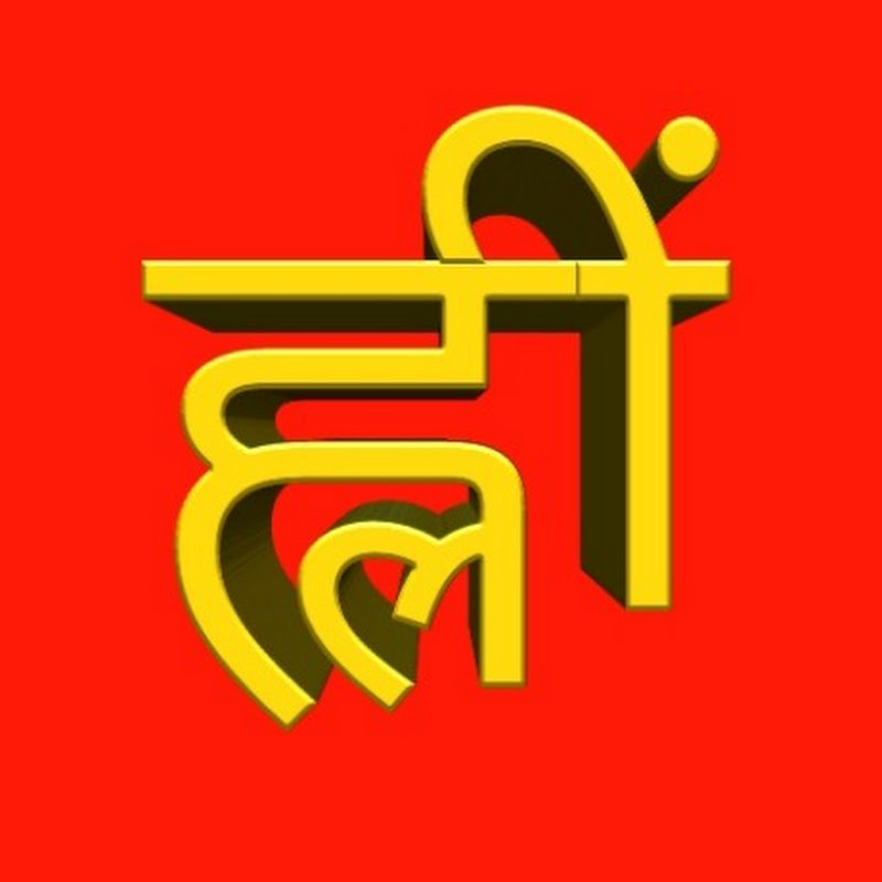 TANTRA 64 SANATAN icon