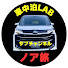 _DHAvjIdInY-channel-avatar-ノア旅@車中泊LAB