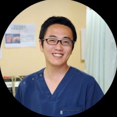 やす【腰痛・姿勢改善専門の整骨院】