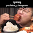 41uyLNycfCA-channel-avatar-창배먹방 chang_bae