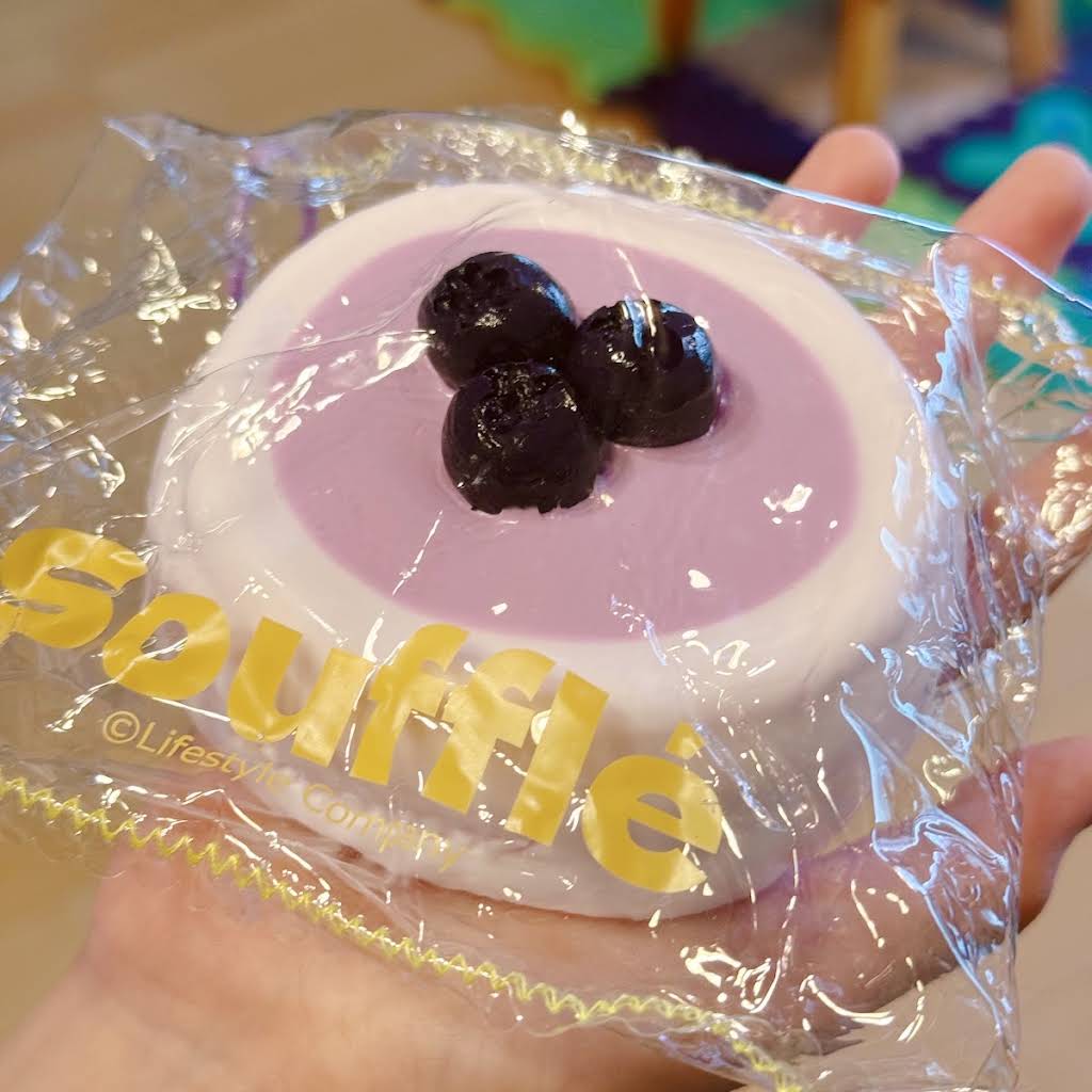 abckalakalaコーヒーアイススクイーズ YouTube