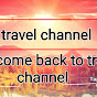Travel video  logo