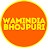 WamIndia Bhojpuri
