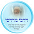 syVOoIU2rtI-channel-avatar-דרכי מרדכי - מורשת מרן הרב מרדכי אליהו 