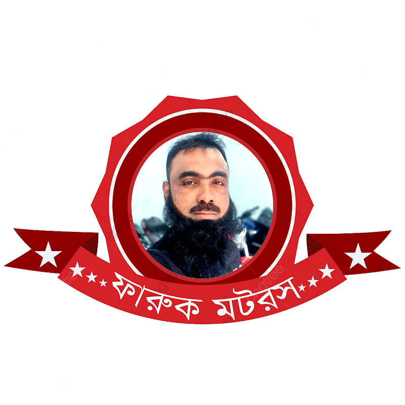 Faruk Motors Official