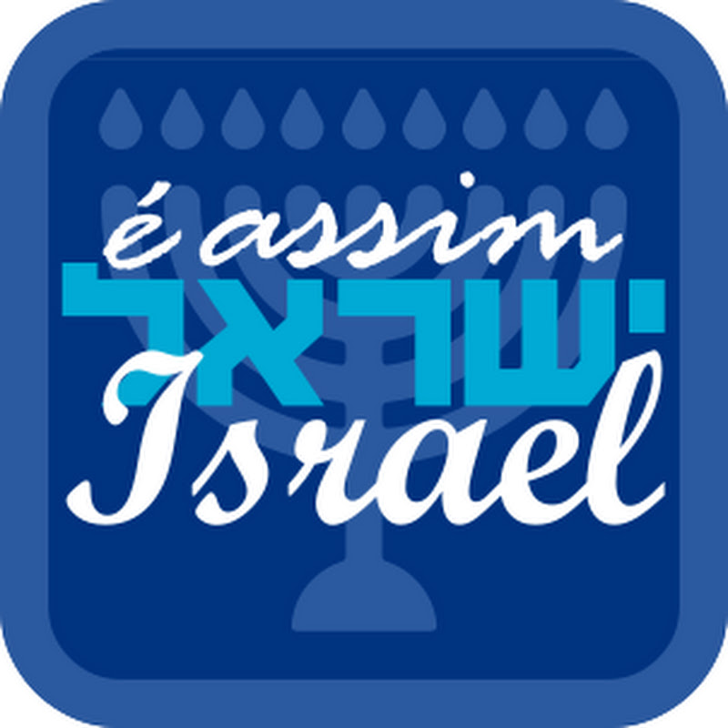 É assim Israel