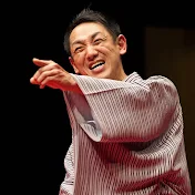七代目 三遊亭円楽の落語部屋